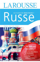 Dictionnaire larousse maxi poche plus russe