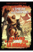 L'Épreuve des Champions