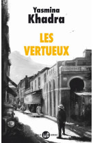 Les Vertueux