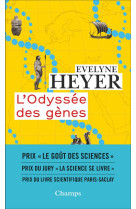 L'Odyssée des gènes