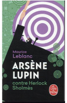 Arsène Lupin contre Herlock Sholmès