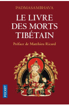 Le livre des morts tibetain