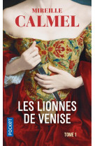 Les Lionnes de Venise - tome 1