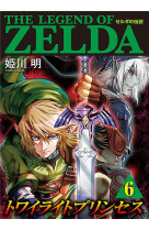 The Legend of Zelda - Twilight Princess T06