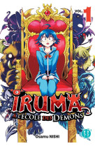 Iruma à l'école des démons T01