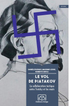 Le Vol de Piatakov