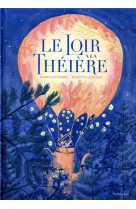 Le Loir à la théière