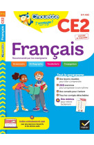 Français CE2