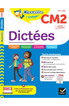 Dictées CM2