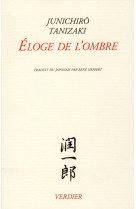 Éloge de l'ombre