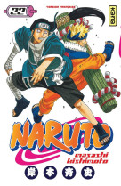 Naruto - Tome 22