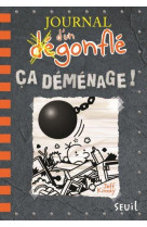 Ca déménage !