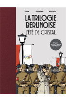 La Trilogie berlinoise - Tome 1