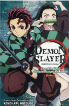 Demon Slayer : Le Guide officiel des personnages de l'anime T01