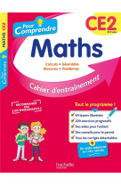 Pour Comprendre Maths CE2