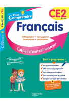 Pour Comprendre Français CE2