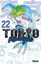 Tokyo Revengers - Tome 22