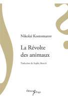 La Révolte des animaux