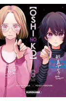 Oshi no ko - Tome 6