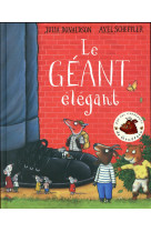 Le géant élégant