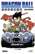 Dragon Ball - Édition originale - Tome 08