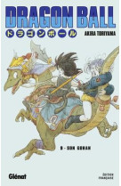 Dragon Ball - Édition originale - Tome 09