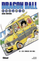 Dragon Ball - Édition originale - Tome 12