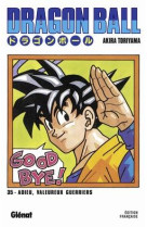 Dragon Ball - Édition originale - Tome 35