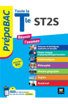 PREPABAC - Toute la terminale ST2S - Contrôle continu et épreuves finales - Révision 2025