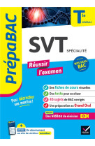 SVT Tle générale (spécialité) - Prépabac Réussir l'examen - Bac 2025