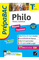 Prépabac Réussir l'examen - Philo Tle générale - Bac 2025