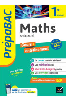 Prépabac Maths 1re générale (spécialité)