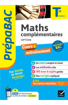 Prépabac Maths complémentaires (option) Tle générale - Bac 2025