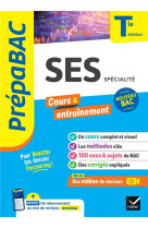 Prépabac - SES Tle générale (spécialité) - Bac 2025