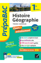 Prépabac - Histoire-Géographie 1re générale