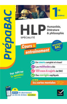 Prépabac - HLP 1re générale (spécialité)