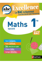 ABC BAC Excellence Maths 1re