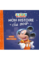 LA MAISON DE MICKEY - Mon Histoire du Soir - Mickey dans l'espace - Disney