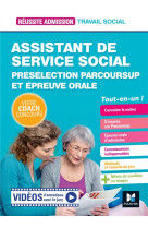 Réussite Admission - Assistant de service social (ASS) - Préselection Parcoursup et épreuve orale