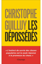 Les dépossédés