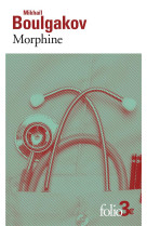 MORPHINE