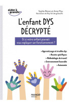 L'enfant Dys décrypté