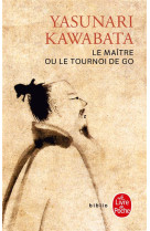 Le Maître ou le Tournoi de go