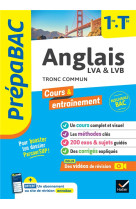 Prépabac Anglais 1re/Tle - Bac 2025