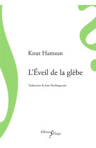 L'Éveil de la glèbe