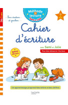 Sami et Julie Cahier d'écriture Dès 5 ans