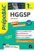 PREPABAC HGGSP 1RE GENERALE (SPECIALITE) - NOUVEAU PROGRAMME DE PREMIERE