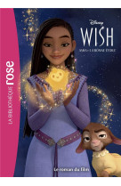 Bibliothèque Disney - Wish : Asha et la bonne étoile - Le roman du film