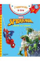 Disney Marvel -  CP niveau 1 Spider-Man contre Le Lézard