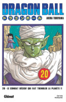 Dragon Ball - Édition originale - Tome 20